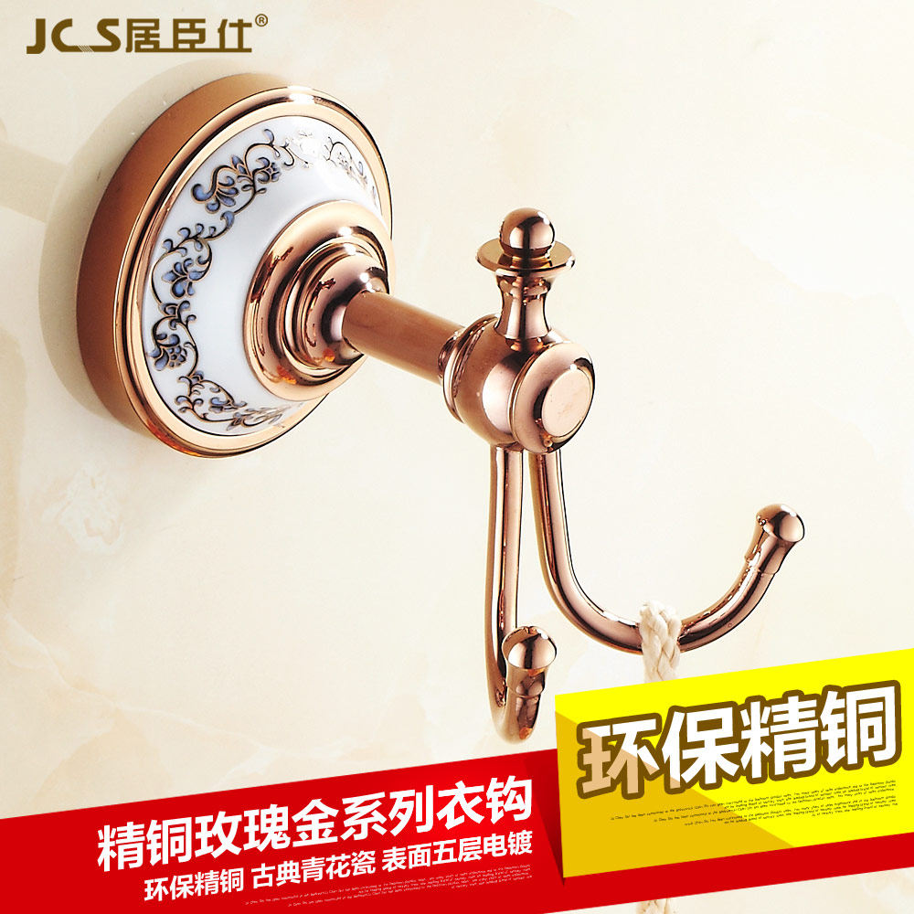 �ӳ���õ����·��ҹ�8852