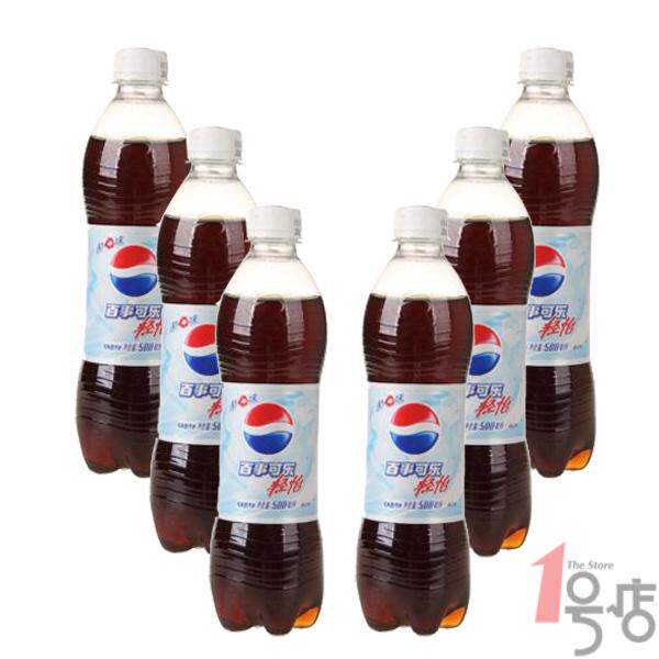 百事轻怡可乐  500ml/瓶  X 6 组合装