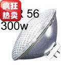 1000w downlight bulb P64 par light bulb 300w downlight bulb stage lighting background light wedding lighting