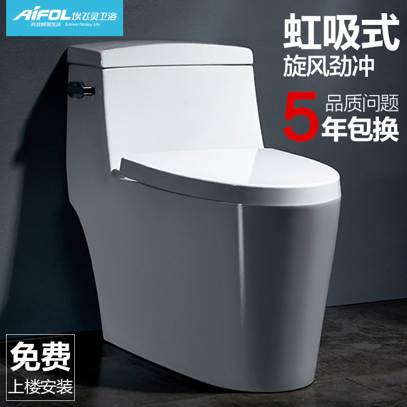 ��������ý�ˮ��Ͱal11238