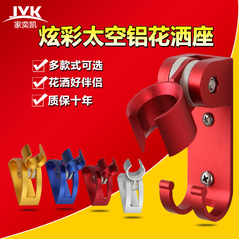 ���ȿ�����֧���Ų�̫����������