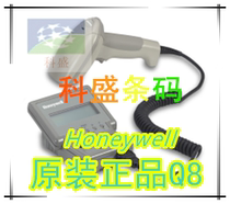 扫描器QC800 QC850 D4000+条码等级检测仪全新原装标签扫描枪