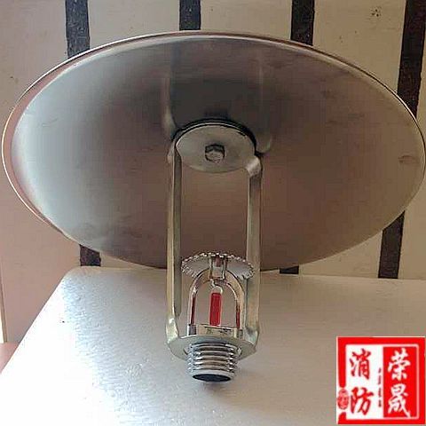 Factory Direct Fire Sprinkler Sprinkler Head Spray Heat