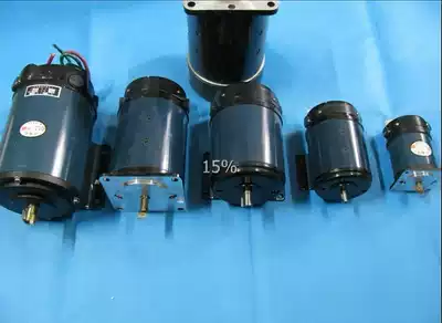 130ZYT54 130ZYT54 motor (220V1000W3000R)