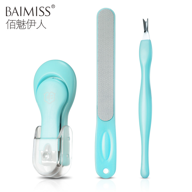 BAIMISS/佰魅伊人修指甲工具指甲刀套装指甲剪死皮挑指甲锉