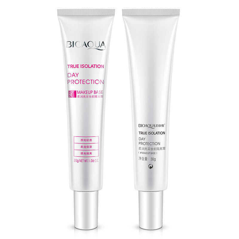 隔离霜30g均匀肤色柔润保湿光泽隔离霜专柜正品男女