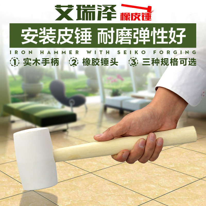 �������ש����ʯXJC-3