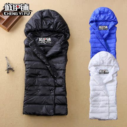 女款韩版羽绒马甲连帽轻薄修身大码外套中长款羽绒服秋冬正品时尚