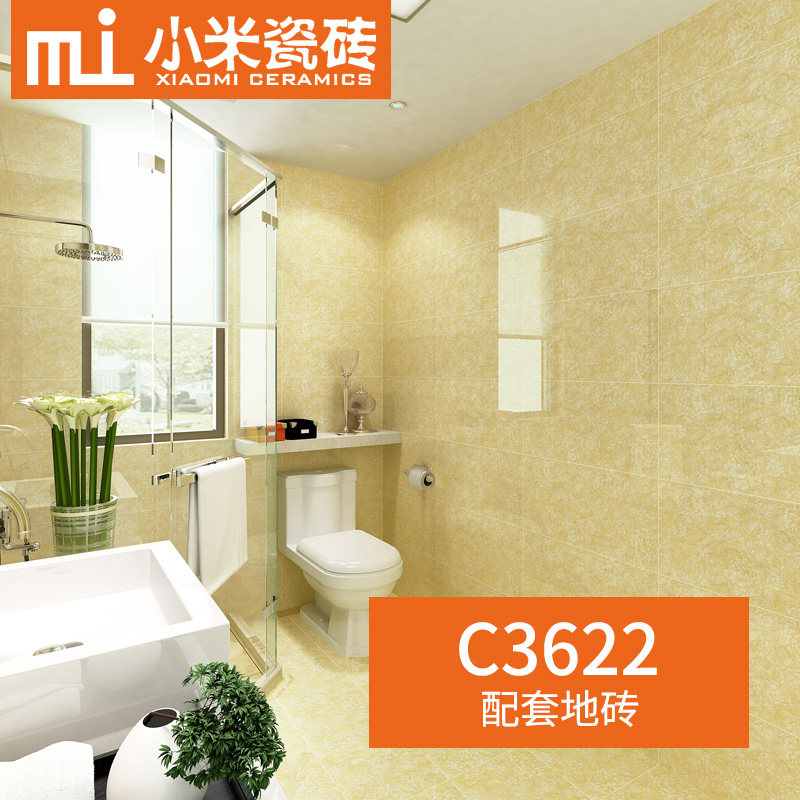 С�״�ש��שC3322