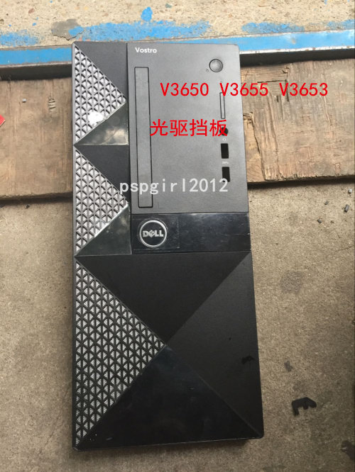 dell Dell Light Drive Backer Vostro V3250 V3252 V3650 V3653 I3650 I3653