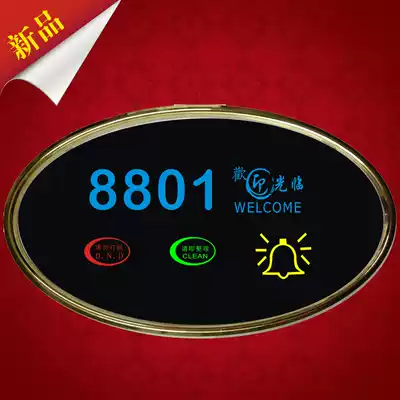 Electronic door Display hotel electronic door display electronic door number touch switch oval door number