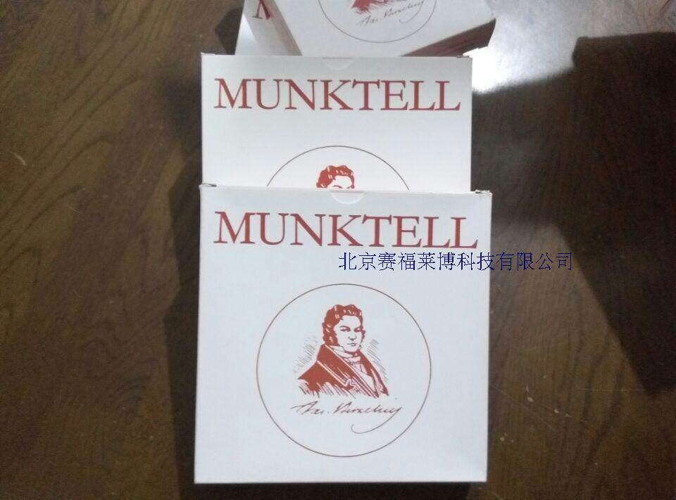 12号 中快速定性滤纸 185mm 10um 瑞典Munktell原装进口 100片装