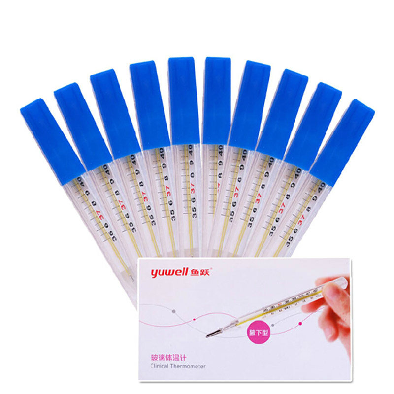 鱼跃玻璃体温计腋下型 内标式 家用水银温度计口腔三个包邮