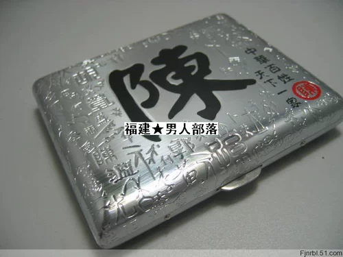 Бесплатная доставка двойная пистолетная медная сигаретная коробка 18 двойных орудий, сотни фамилий, коробка с сигаретой чистого медного изысканного 70 фамилий, обратите внимание