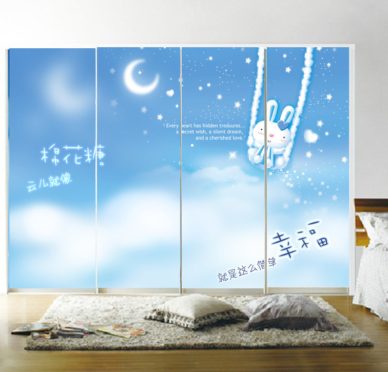 MS��͸���¹�����ľ����ֽ��͸������