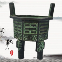 Antique bronze square tripod ornaments bronze gossip tripod home decorations porch clearance specials