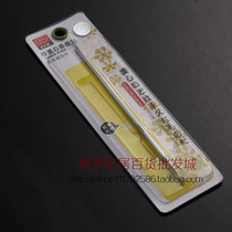 Japanese and American acne needles stainless steel acne needles beauty needles blackhead needles acne and blackhead removal acne needles