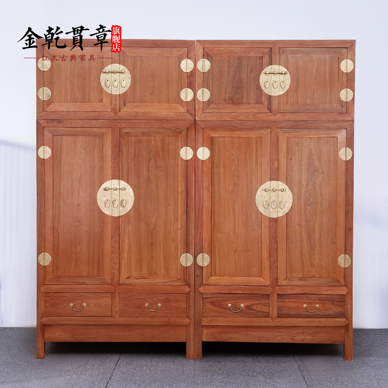 ��Ǭ���º�ľ�Ҿ���黨��ľ�����