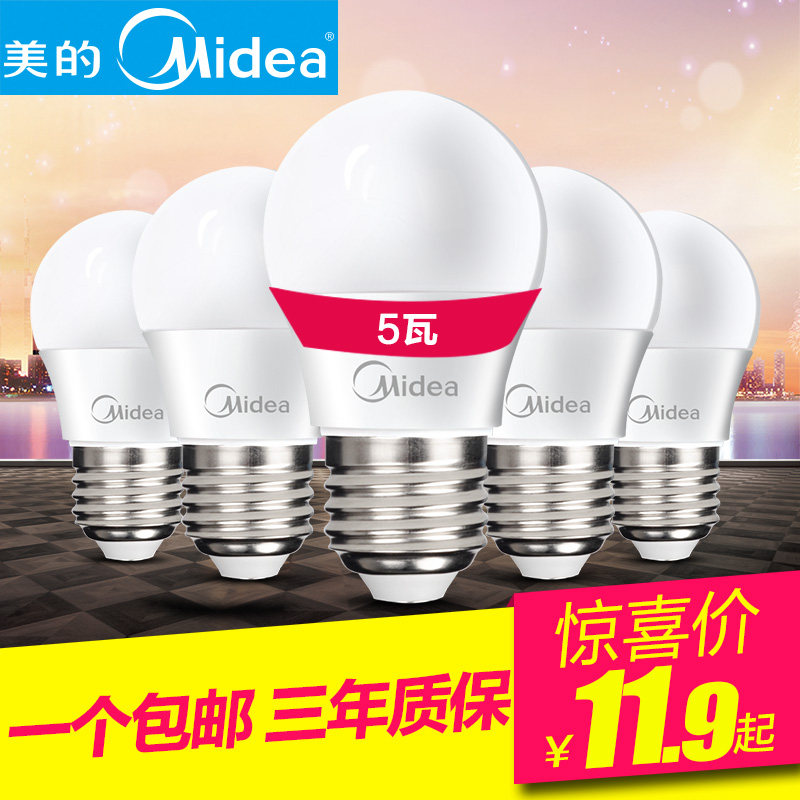 ����led���ݼ��ý��ܵ�MD-qq-7w