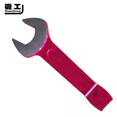 Forger brand explosion-proof percussion wrench copper alloy tap open die forging wrench tap wrench hardware tools