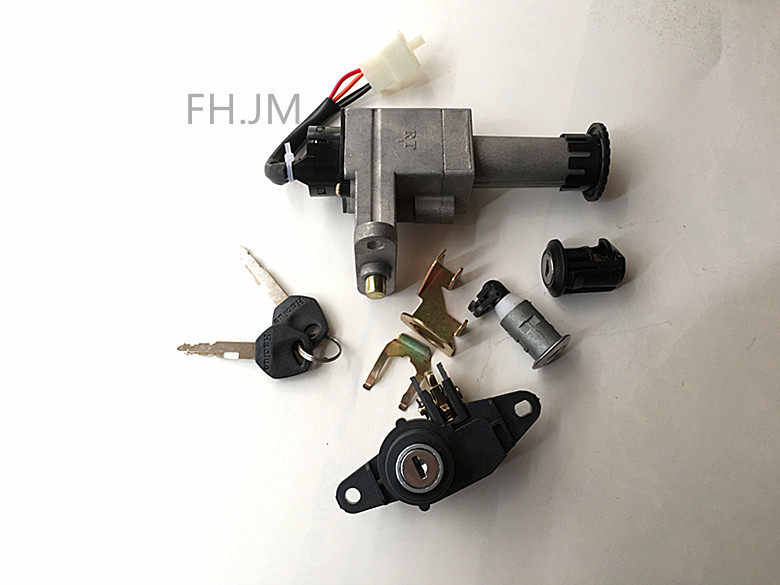 Motorcycle accessories special HJ100T - 3 - 7 fashion star Xizhi Sky - Star lock electric door lock