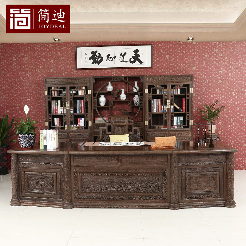 ��Ϻ�ľ�Ҿ߼���ľ�칫��JD159