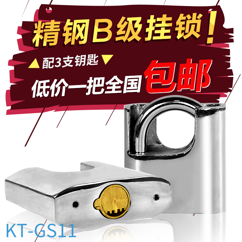 kob��������������ͷKT-GS11