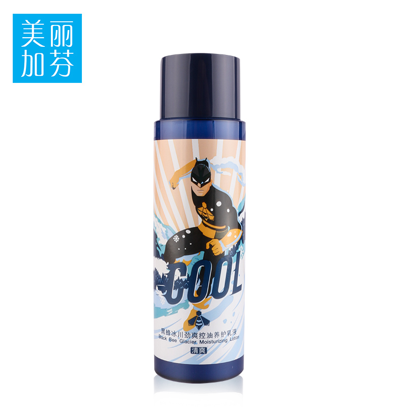 美丽加芬黑蜂男士乳液冰川劲爽控油养护乳液120g 补水保湿控油