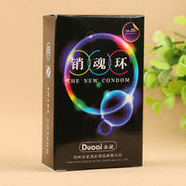 Hotel hotel room one-time paid supplies Duoai Love paid supplies wholesale