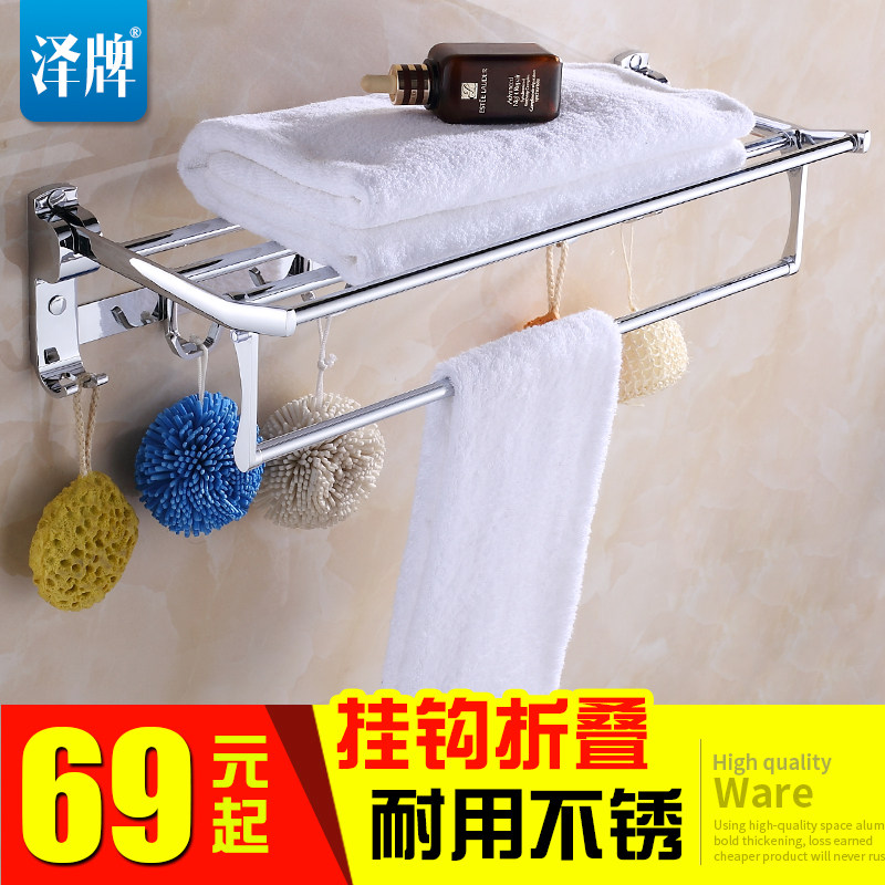 ���Ʋ����ë����50122