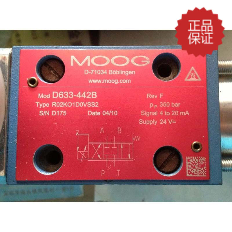 Original MOOG MOOG D633-442B series servo valve maintenance zero test report