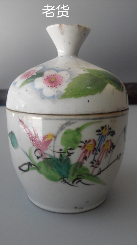 Bao Laobao Zhen late Qing Dynasty and early Republic of China eight-grade old pastel porcelain jar porridge jar bird's nest jar old goods second-hand goods collection
