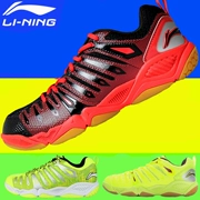 Giày cầu lông Li Ning AYTJ019 Giày nam và nữ Giày thể thao thoáng khí Lin Dan TD phiên bản giày đào tạo Giày cao cổ AYTK057