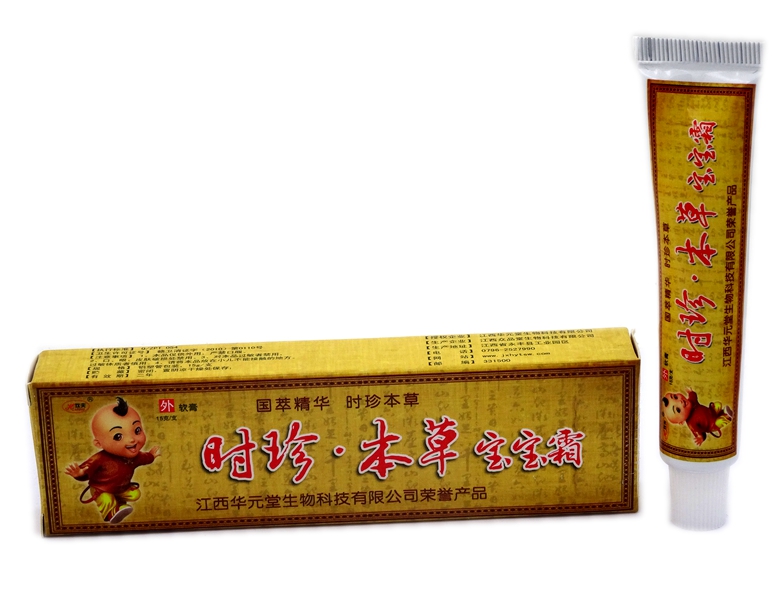 【买5送1 买10送3】欢夫 时珍本草宝宝霜 时珍本草乳膏