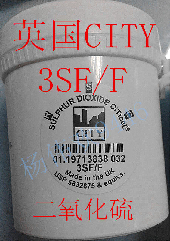 英国CITY原装正品 SO2/3SF/F /NO/3NF/F /NO2/3ND/ CO/3F/F  特价