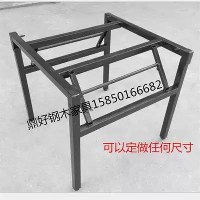 Folding table Outdoor Simple Foldable Dining Table Stalls Hotel Foldable Table Folding Table Folding Conference Table