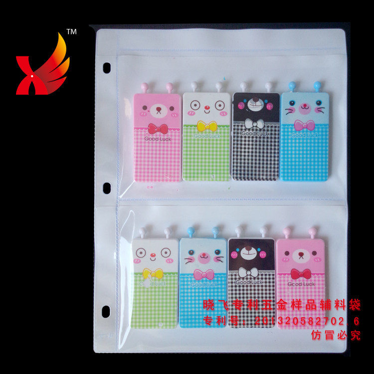 2 Grids buttons Hardware Samples Bag Multig Accessories Bag Pvc Plastic Transparent A4 Sample Bag Gg Boilerplate Bag