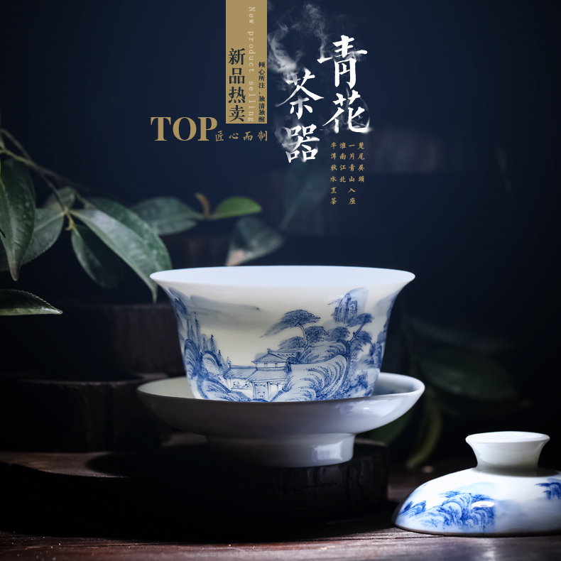 Jingdezhen only three bowls of tureen hand - made ceramic blue large kung fu tea tea cup tea taking worship bowl of tea