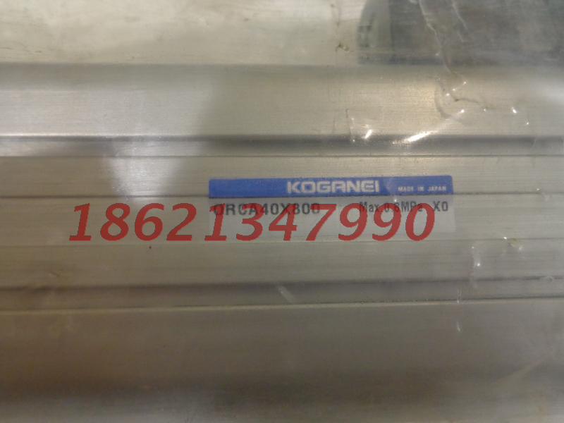 Small gold well (KOGRNEI) cylinder slipway ORCA40X800 -Taobao