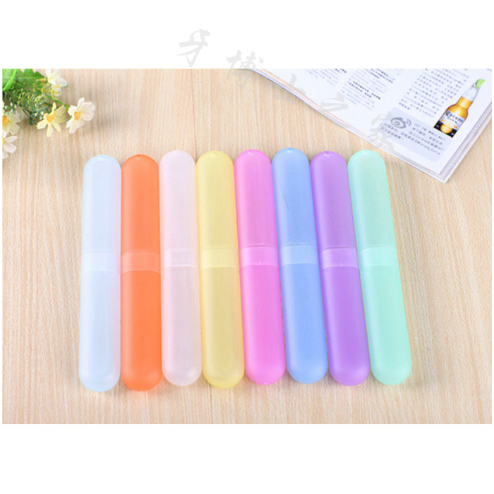 爱齿伴侣便携式洗漱牙刷盒 牙具盒 旅行旅游必备牙刷收纳盒可选色