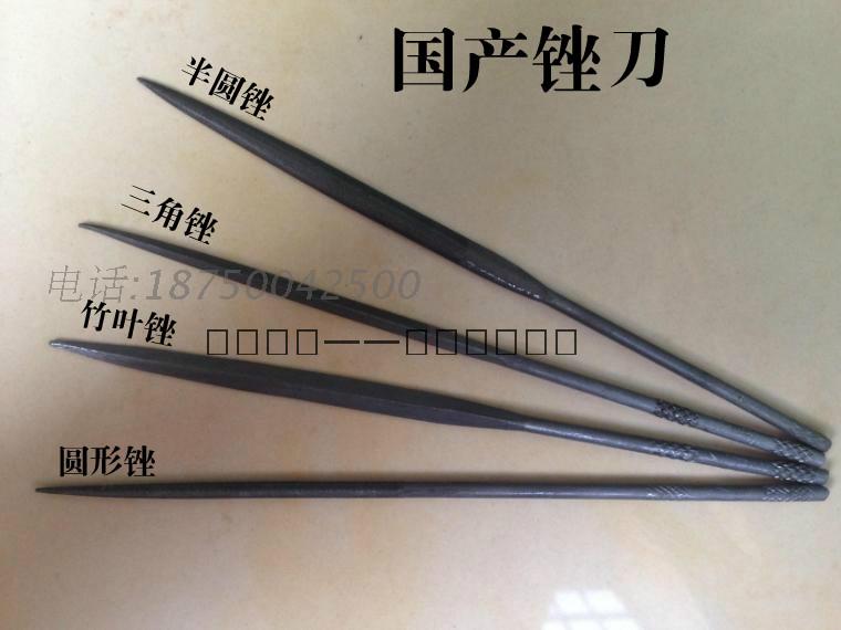 20cm bur file, semi-circle file, triangle file, bamboo leaf file, flat file, round assorted oily file, gold tool