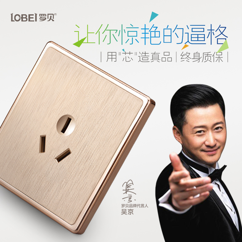 �ޱ�����86��ǽ��16a��Դ���ײ���L011