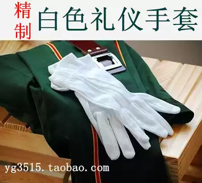 White gift instrument gloves, review command gloves, traffic control gloves, pure white T C blended thin work gloves, three tendons with snaps