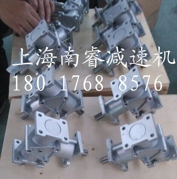 ARA series spiral cone gear steering box ARA0 ARA2 ARA4