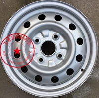 Vòng đệm chính hãng Beiqi uy tín M20 vòng thép nguyên bản M20 vòng sắt M20 bánh xe 306 bốn lỗ năm vòng thép - Rim mâm đúc xe hơi 14 inch