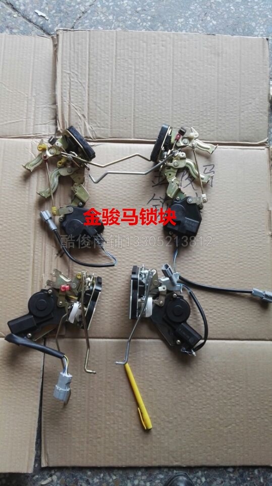 Furo Tricycle Accessories Fulu Jinjun Horse Silver Jun Horse Special Lock Block