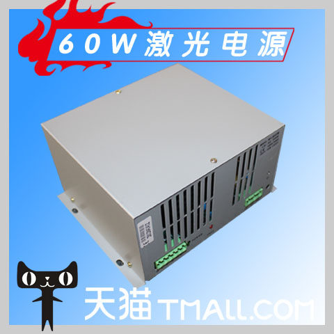 Beike 60W laser power supply built-in high voltage package power supply suitable for laser engraving machine cutting machine printing machine