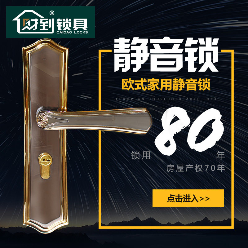 �Ƶ�������������008_��������