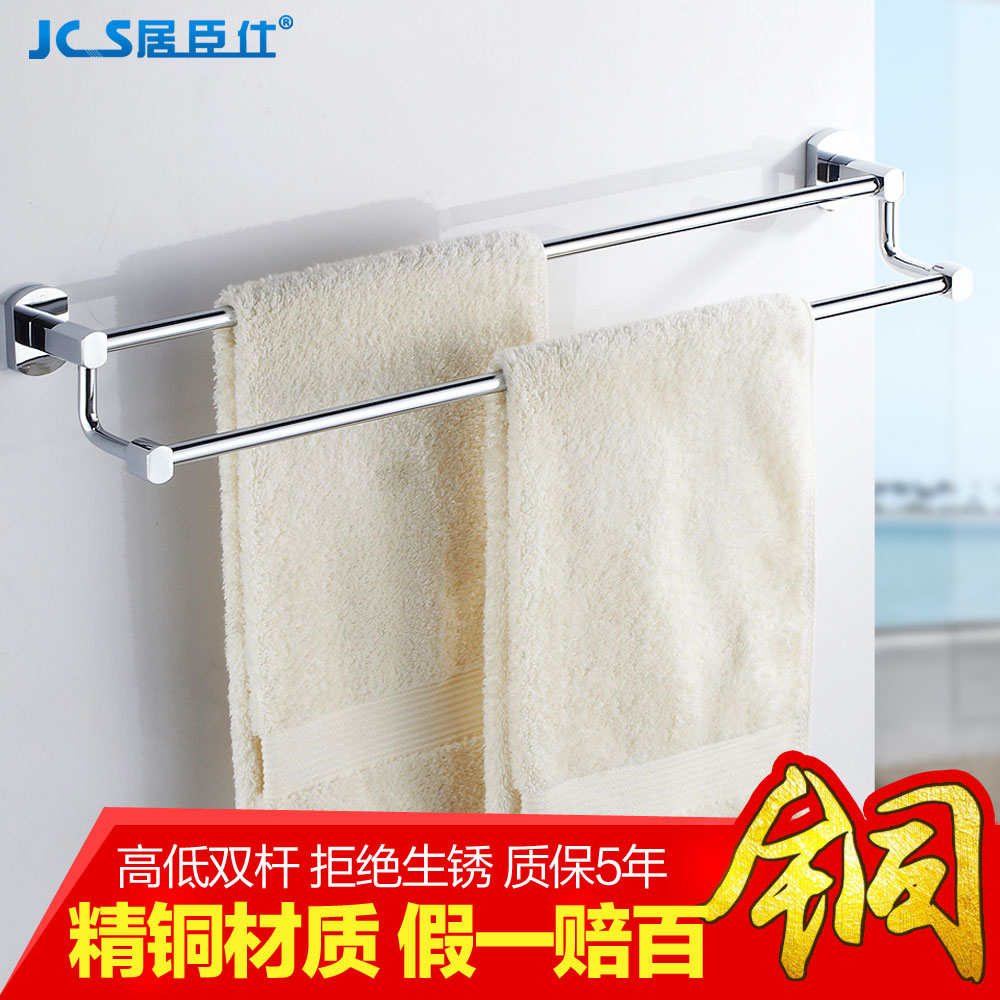 �ӳ���ȫͭ˫��ë����9-007-12