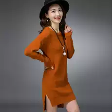 Professional modification of sweater size